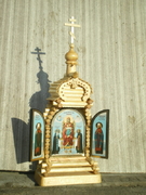 Складень арочный большой