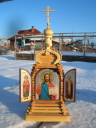 Складень арочный большой