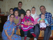Семья моя